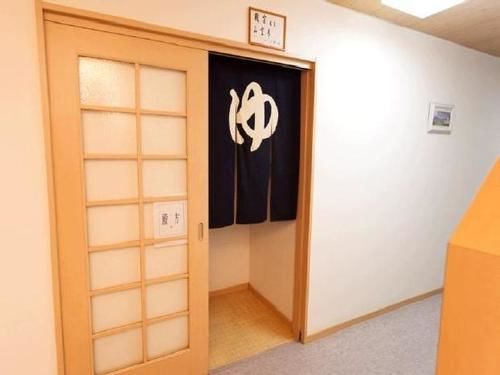 فندق شيما أونسن إشيجيكان Nakanojo المظهر الخارجي الصورة